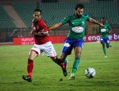 مواعيد مباريات اليوم الإثنين 29/ 5/ 2017 فى الدوري المصري