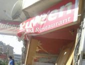 حى "غرب القاهرة" يغلق مطاعم و كافيهات تدار بدون ترخيص فى الزمالك"