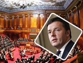 مظاهرات أمام البرلمان الإيطالى ضد قانون منح المواطنة للمهاجرين المولودين بروما