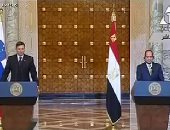 رئيس سلوفينيا: العلاقات مع مصر جيدة..ومستعدون لزيادة التبادل التجارى