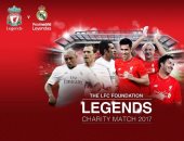 أخبار ليفربول اليوم.. مبارة خيرية بين أساطير الريدز وريال مدريد