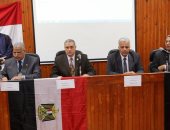 جامعة المنوفية تستضيف المنتدى الجغرافى الأول