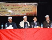 مديرية أوقاف سوهاج تنظم مؤتمر الشباب الأول بقصر ثقافة 