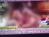 قنوات الرقص والإعلانات بوابة الإسفاف والإساءة للمشاهد المصرى 