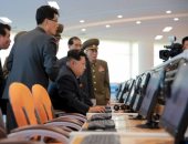 باحثون يكتشفون ثغرة خطيرة فى نظام كوريا الشمالية السرى لأجهزة الكمبيوتر 