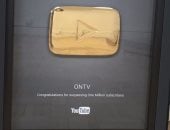 شبكة قنوات "أون " تحصد جائزة يوتيوب الذهبية بعد تخطيها مليون متابع    