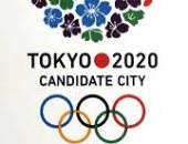 اليابان تتخذ إجراءات عاجلة بعد اكتشاف مادة خطرة فى موقع لأولمبياد طوكيو