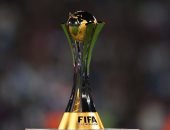 مونديال الأندية.. تعرف على سر تصميم كأس البطولة