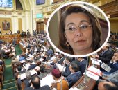 البرلمان يبحث عن حقوق "اللى بنوا مصر".. لجنة القوى العاملة تطالب الحكومة بإنجاز قانون التأمينات.. اقتراح بإنشاء هيئة مستقلة لإدارة أموالها.. و"التضامن": الحصيلة 684 مليار جنيه منها 170 ديونا على الدولة