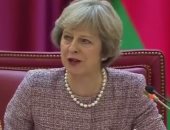 معدل البطالة فى بريطانيا ينخفض لأدنى مستوى منذ 2005