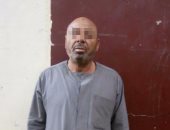 إحالة "مستريح القليوبية" وابنته للمحاكمة عاجلة بتهمة النصب بالقناطر