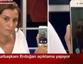 مذيعة استضافت أردوغان ليلة تحرك الجيش التركى: قطريون عرضوا شراء هاتفى ورفضت