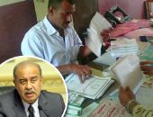 غضب برلمانى من حصول أشخاص قادرين على معاش "تكافل وكرامة".. لجنة مشتركة بين "حقوق الإنسان" و"التضامن" لبحث الشكاوى وتنقية قاعدة بيانات المستحقين.. وطلب إحاطة للحكومة بسبب إهدار أموال المشروع