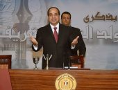 بالصور.. السيسي يهنىء الشعب المصرى بمناسبة ذكرى مولد النبى محمد