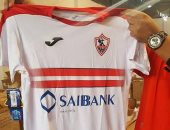 الزمالك يتسلم الملابس المؤقتة من جوما الأسبانية