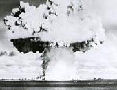 يديعوت :اسرائيل أجرت تجربة نووية بالمحيط الأطلنطى عام 1979 