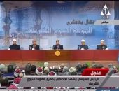 وزير الأوقاف: 2017 عام تطوير منظومة العمل الوقفى