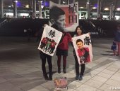 مونديال الأندية.. بالصور.. أجواء مباراة الافتتاح بين كاشيما وأوكلاند