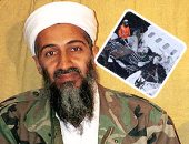 تحقيقات تحطم طائرة تقل عائلة بن لادن فى بريطانيا عام 2015: ارتطمت بالأرض قبل تفجيرها.. قائد الرحلة عانى أعباء ذهنية تتعلق بالعمل.. والطيار تلقى 66 تحذيرا قبل وقوع الحادث