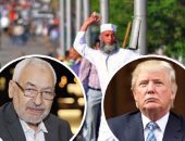 "تطور فكرى أم تقية؟".. إخوان تونس تدير ظهرها للتنظيم الدولى للإخوان.. راشد الغنوشى: حركة النهضة لا تعتبر نفسها إسلاما سياسيا ومهمتنا تكريس الديمقراطية.. وخبراء: يغازل إدارة "ترامب" بعد خسائر الجماعة