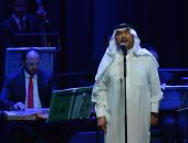 "البحرين للثقافة" تنظم حفلاً لـ"محمد عبده" احتفالاً بـ"أعياد الوطن"