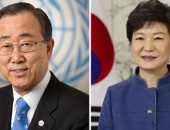 بان كى مون يلمح إلى إمكانية خوض سباق الرئاسة فى كوريا الجنوبية