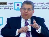 "علماء مصر": سنرفع مذكرة لرئيس الجمهورية عن حقيقة الوضع المتدنى بالتعليم العالى