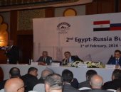 مجلس الأعمال الروسى المصرى: رجال أعمال روس يبحثون تعزيز التعاون الاقتصادى 