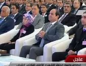 بالفيديو..عرض فيلم تسجيلى عن أعمال مؤتمر الشباب بحضور السيسى