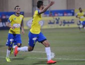 الإسماعيلى يختبر الكونغولى "شانتيل"