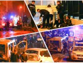 ارتفاع حصيلة ضحايا الاعتداء المزدوج فى اسطنبول إلى 29 قتيلا و166 جريحا