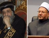 المفتي فى اتصال هاتفى بالبابا تواضروس: المسلمون والمسيحيون فى خندق واحد