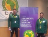 معسكر لحكام المونديال الأفريقى قبل انطلاق أمم أفريقيا بالجابون