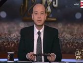 بالفيديو.. متصل يداعب "أديب": وطى صوتك عشان حاسك بتشخط فينا