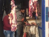 طرح 2 طن من اللحوم والدواجن بمغاغة فى المنيا