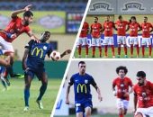 بالفيديو.. 3 مباريات "كاملة الأوصاف الكروية" بين الأهلى وإنبى قبل صدام الليلة 