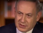 بالفيديو.. نتنياهو:لدينا مصالح مع السعودية وبعض الدول العربية لا ترانا عدو