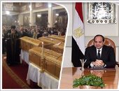 موجز أخبار مصر الساعة 1.. الرئيس يؤكد: سنجتث جذور الإرهاب
