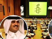 "إدانة عالمية لقانون الوافدين القطرى".. منظمة العفو الدولية تنتقد "إمارة أكل الحقوق".. وتؤكد: استبدل كلمة الكفيل وترك النظام على حاله.. ثوب جديد للنظام القديم والعمالة الأجنبية ما زالت تحت "السخرة"