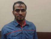 القبض على عامل ذبح حماه وحماته بسبب خلافات أسرية فى المنوفية
