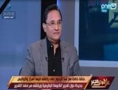 بالفيديو.. عبد الرحيم على يكشف لـ"على هوى مصر" تفاصيل تجنيد الإرهابى مفجّر الكنيسة  