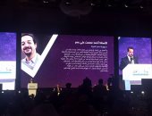 منتدى الإسكندرية للإعلام يفوز بجائزة الإبداع العربى 2016