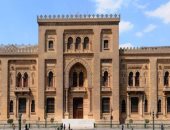 "الآثار" تحتفى بمرور 113 عاما على إنشاء متحف الفن الإسلامى ودار الكتب
