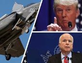 "طائرات تل أبيب تقصف حكام أمريكا".. خلاف بين "ترامب" ورئيس لجنة القوات المسلحة بمجلس الشيوخ بسبب صفقة "إف 35" مع إسرائيل.. الرئيس المنتخب يلوح بتعديلها لتكلفتها الباهظة.. و"جون ماكين": ليس من صلاحياتك