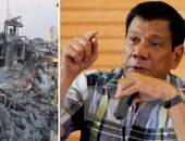 ماذا تقول الصحافة العالمية اليوم.. خطة الإجلاء فى حلب تمثل نجاحا لاستراتيجية النظام.. إسرائيل ترمم تمثالين لعرضهما بمتحف القدس.. والرئيس الفلبينى: قتلت تجار مخدرات بنفسى 