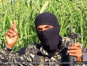 التحريات: الروسى المقبوض عليه داعشى وضبط بحوزته كتاب الفكر الصهيونى