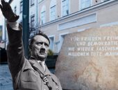 برلمان النمسا يوافق على قرار الشراء الإجبارى لمنزل شهد ولادة هتلر