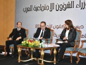 غادة والى: ننتظر موافقة النواب على مشروع قانون ذوى الإعاقة 