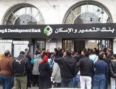 بروتوكول تعاون بين بنك التعمير والإسكان وشركة مياه الشرب بالإسكندرية