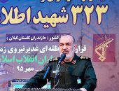 قائد بالحرس الثورى: استراتيجية إيران هي محو إسرائيل من الخريطة السياسية